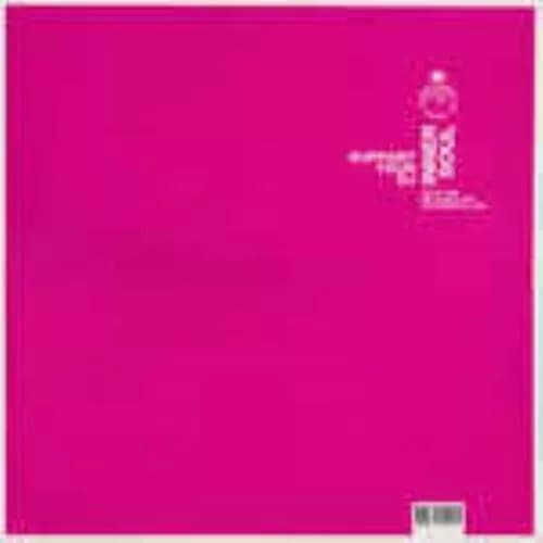 Inner Soul Support Your Dj Vinyl NEW New