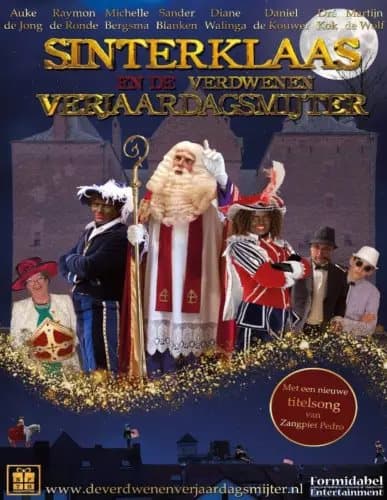 Various Sinterklaas en de Verdwenen Verjaar (Vinyl) New