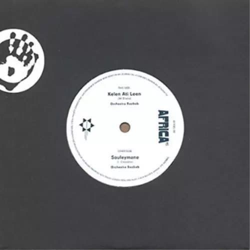 Orchestra Baobab Souleymane/Kelen Ati Leen (Vinyl) 7″ Single New