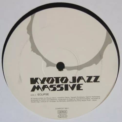 Kyoto Jazz Massive Eclipse & Silent Messenger (Vinyl) New