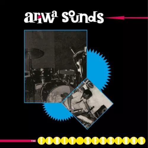 MAD PROFESSOR / VARIOUS ARIWA SOUNDS: THE EARLY SESSIONS (Vinyl) New