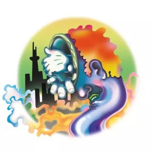 Guerilla Toss Eraser Stargazer (Vinyl) 12″ Album New