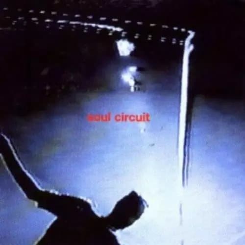 Soul Circuit Dont Spoil the Tension (Vinyl) New