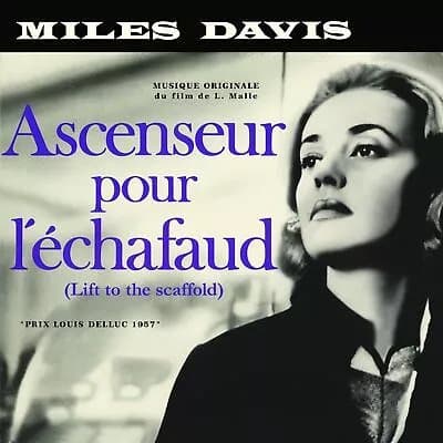 Miles Davis Ascenseur Pour L’Échafaud (Vinyl) New