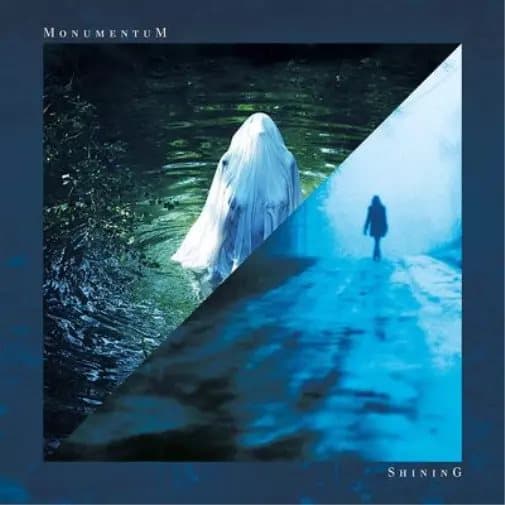 Shining/MonumentuM Split EP (Vinyl) 10″ EP New