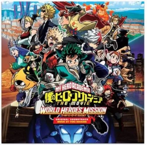My Hero Academia: World Heroes’ Mission (Vinyl) 12″ Album New