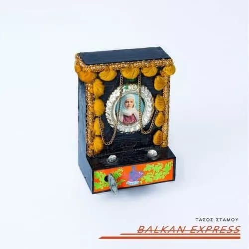 Tasos Stamou Balkan Express (Vinyl) New