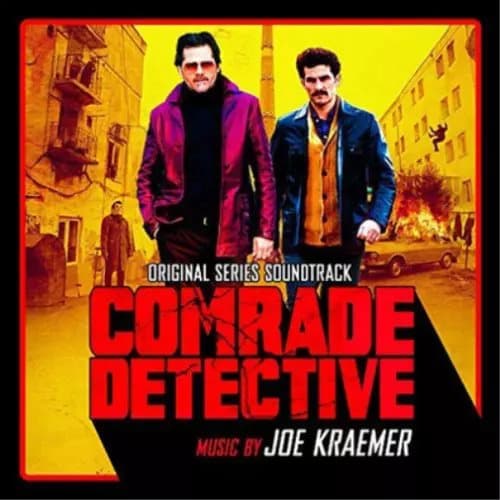 Various Artists Comrade Detective (Vinyl) 12″ Album New