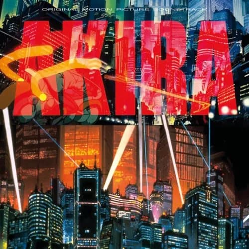 Shoji Yamashiro Akira (Vinyl) 12″ Album New