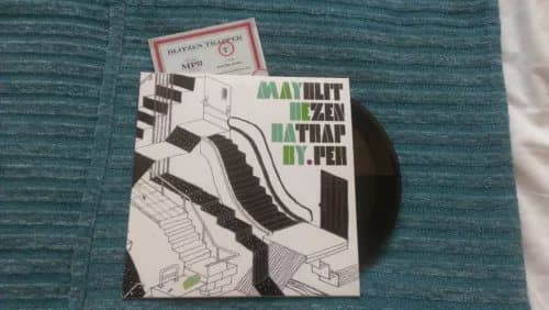 Blitzen Trapper Maybe Baby (Vinyl) New