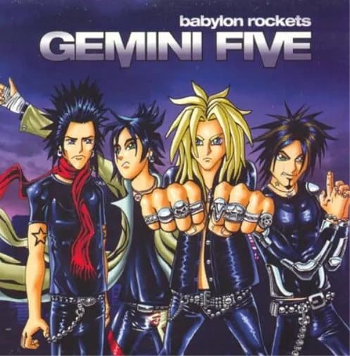 Gemini Five Babylon Rockets (Vinyl) 12″ Album New