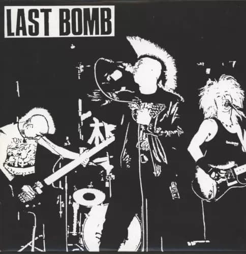 Gotta Feat Last Spirit You Dropped A Bomb On Me-12″ (Vinyl) New