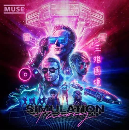 Muse Simulation Theory (Vinyl) 12″ Album New