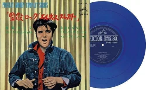 Elvis Presley Jailhouse Rock (Vinyl) 7″ Single Coloured Vinyl New