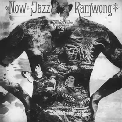 Albert Mangelsdorff Quintet Now Jazz Ramwong (Vinyl) 12″ Album New