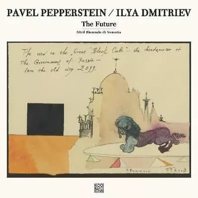 Pepperstein, Dmitriev Future (Vinyl) New