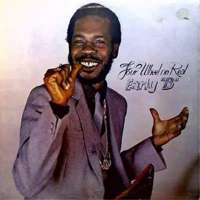 Early B Four Wheel No Real (Vinyl) 12″ Album New