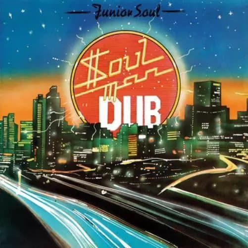 Junior Soul Soul Man Dub (Vinyl) 12″ Album New