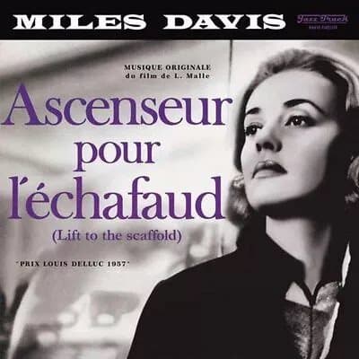 Miles Davis Ascenseur Pour L’echafaud (Vinyl) New