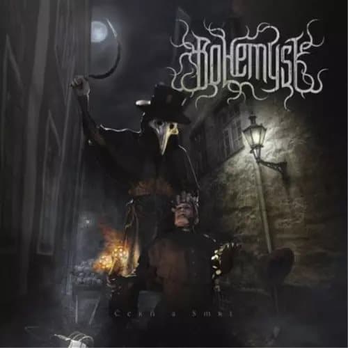 Bohemyst Cern a Smrt (Vinyl) 12″ Album Coloured Vinyl New