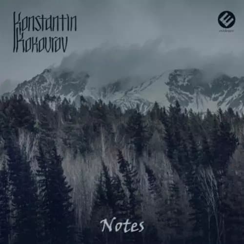 Konstantin Kokourov Konstantin Kokourov: Notes (Vinyl) 12″ Album New
