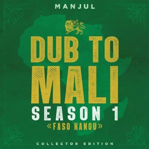 Manjul Dub to Mali, Season 1 (Vinyl) New