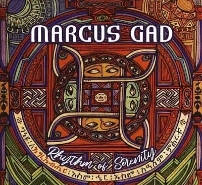 Gad,Marcus Rhythm of Serenity (Col.Vinyl/+Download) (Vinyl) New