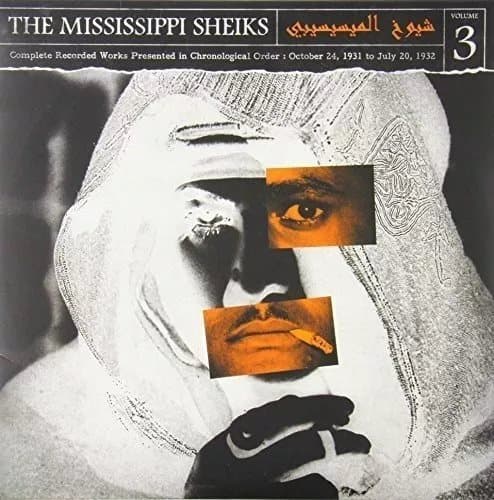 Mississippi Sheik Complete Recorded Works in Chronological Order Volume (Vinyl) New
