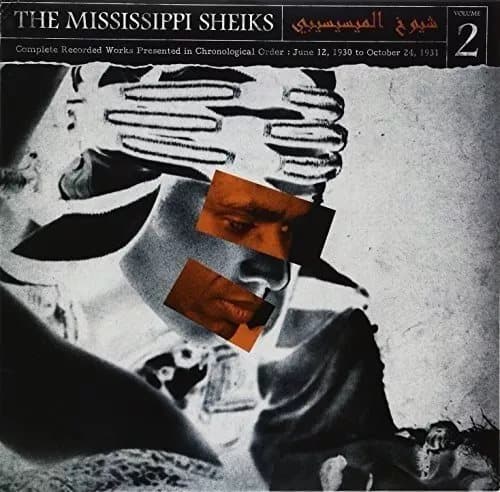 Mississippi Sheiks Complete Recorded Works Vol.2 (Vinyl) New