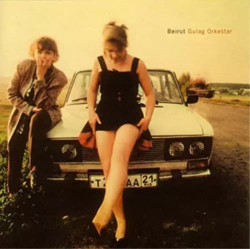 Beirut Gulag Orkestar (Vinyl) 12″ Album New