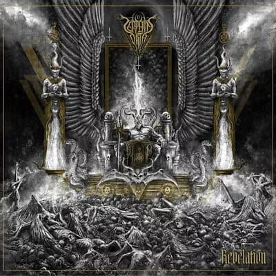 Serpents Oath Revelation (Vinyl) 12″ Album New