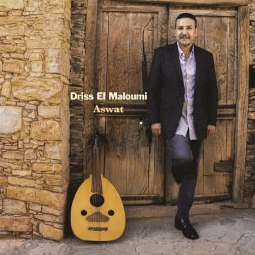 Driss El Maloumi Aswat (Vinyl) New