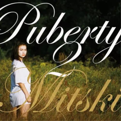 Mitski Puberty 2 (Vinyl) 12″ Album New