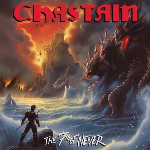 Chastain The 7th of Never (Vinyl) 12″ Album New