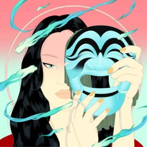 Peggy Gou Moment (Vinyl) 12″ EP New