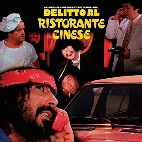 Detto Mariano Delitto Al Ristorante Cinese (Vinyl) 12″ Album New