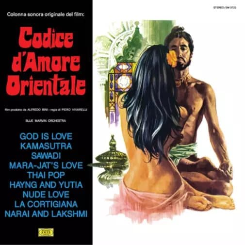 Blue Marvin Orchestra Codice D’Amore Orientale (Vinyl) 12″ Album New