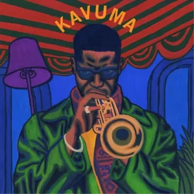 Mark Kavuma Kavuma (Vinyl) 12″ Album New