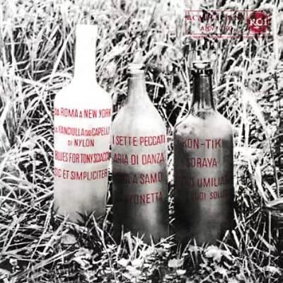 UMILIANI,PIERO Da Roma a New York (Vinyl) New