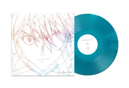 Utada Hikaru One Last Kiss EP: Music from the Evangelion Movies (Vinyl) New