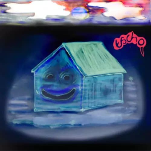 Various Artists Escho 15 År: Burgers for My New Life (Vinyl) New