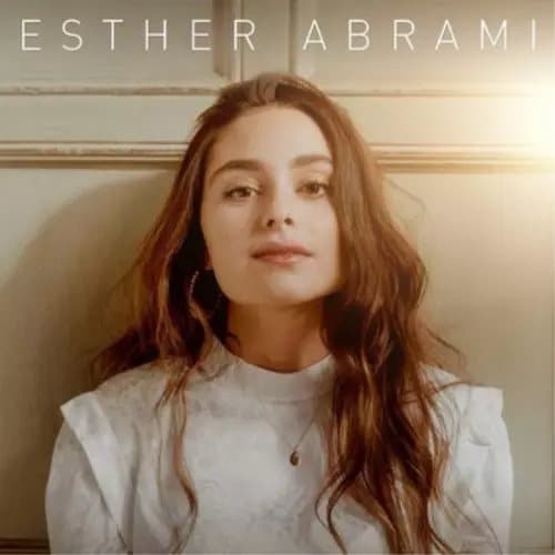 Esther Abrami Esther Abrami (Vinyl) 12″ Album New