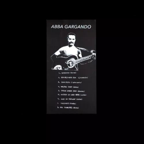 Abba Gargando Abba Gargando (Vinyl) 12″ Album New