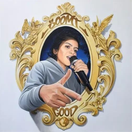 Soom T Good (Vinyl) 12″ Album New
