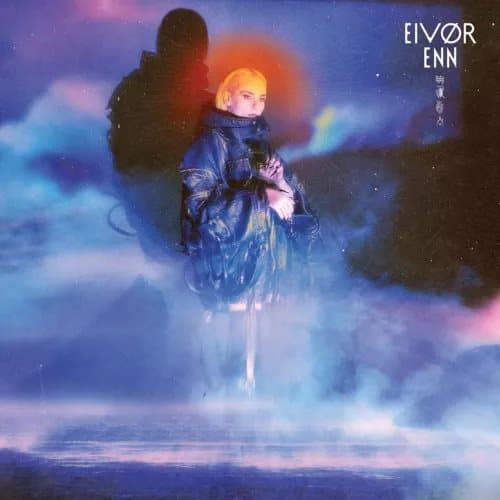 Eivor Enn (Vinyl) 12″ Album New