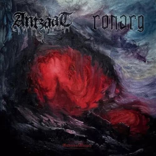 Antzaat / Ronarg Madness / Morgen (Vinyl) New
