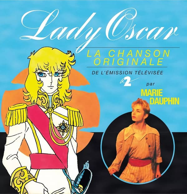 Marie Dauphine Lady Oscar Original Soundtrack (Vinyl) New