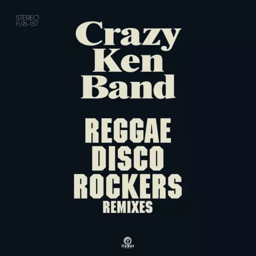 Crazy Ken Band Reggae Disco Rockers Remixes (Vinyl) New