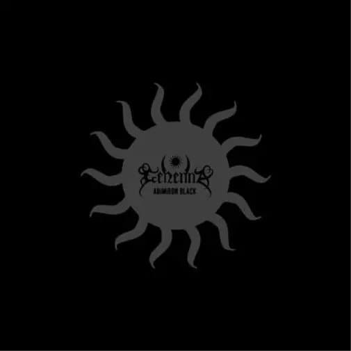 Gehenna Adimiron Black (Vinyl) 12″ Album New