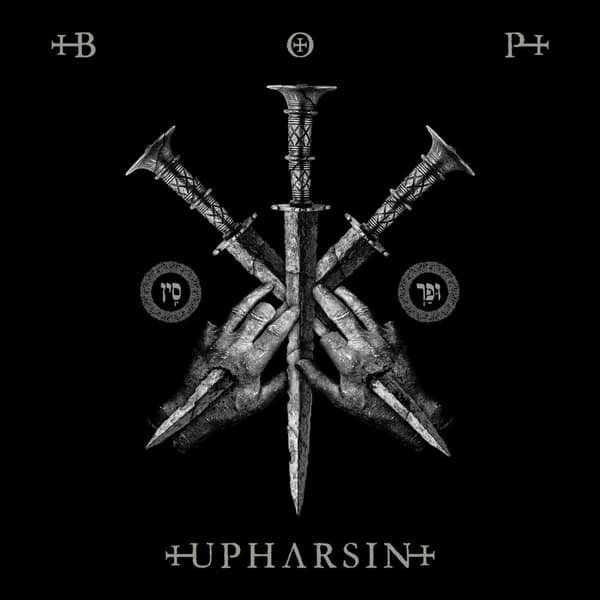 Blaze of Perdition Upharsin (Vinyl) 12″ Album New